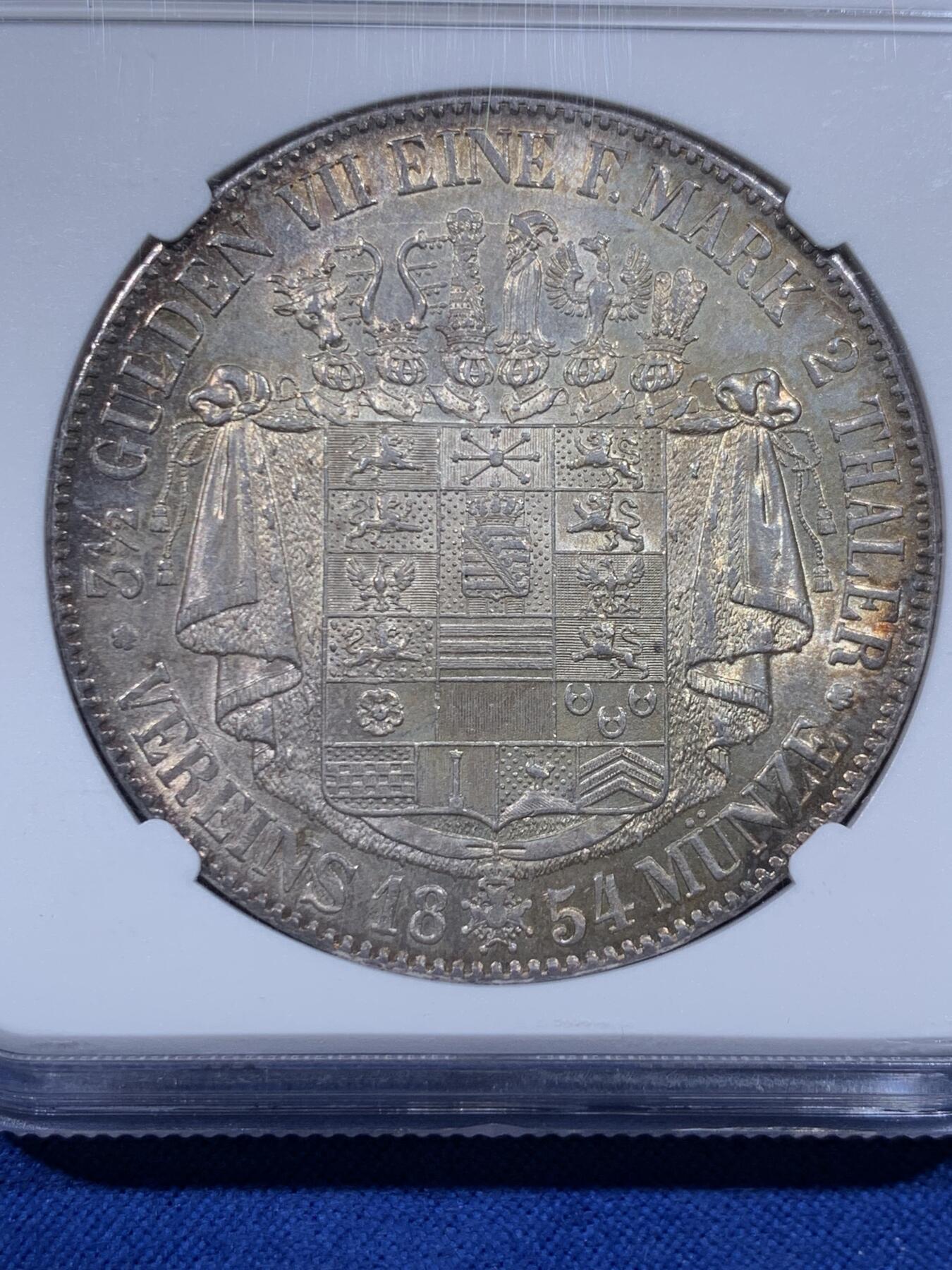 《竞宝斋》第435场 周日，周一2场连拍 （全场包邮）