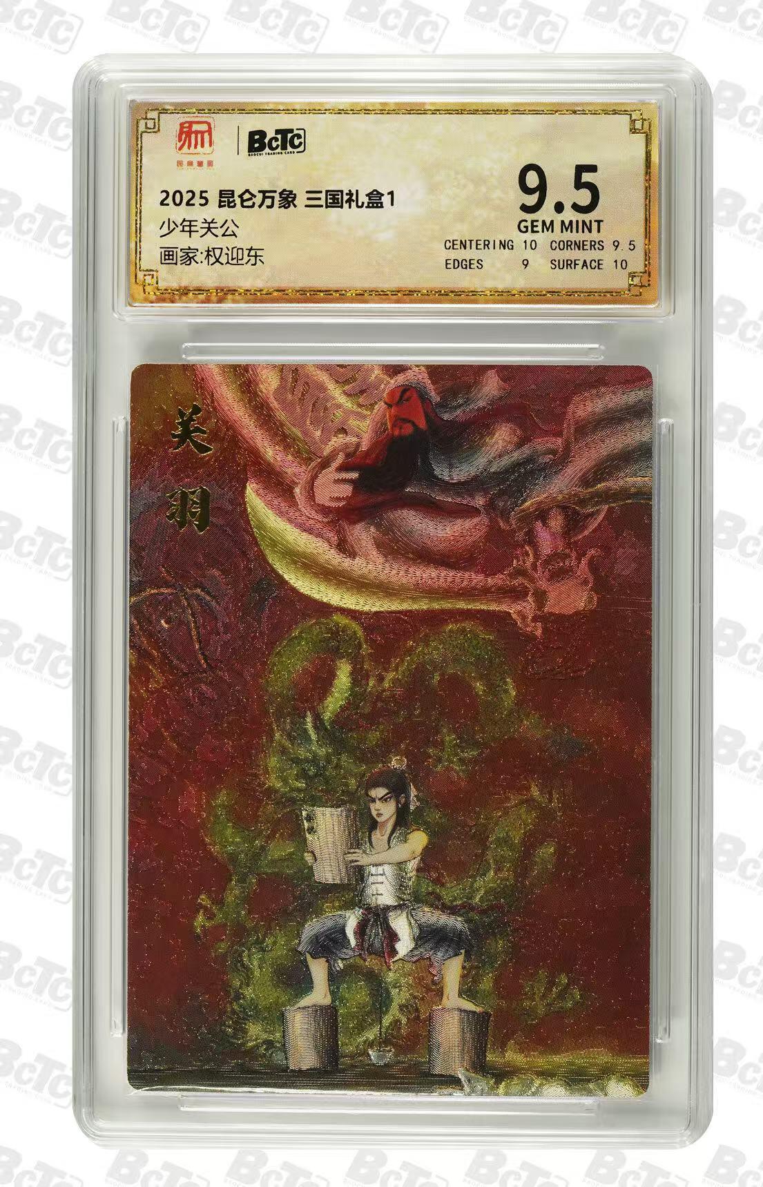 NO.14 好又多金牌大场，双11狂欢！每周一站式配齐，方便凑单！（周6晚8点截拍，卖家送拍0抽成！）