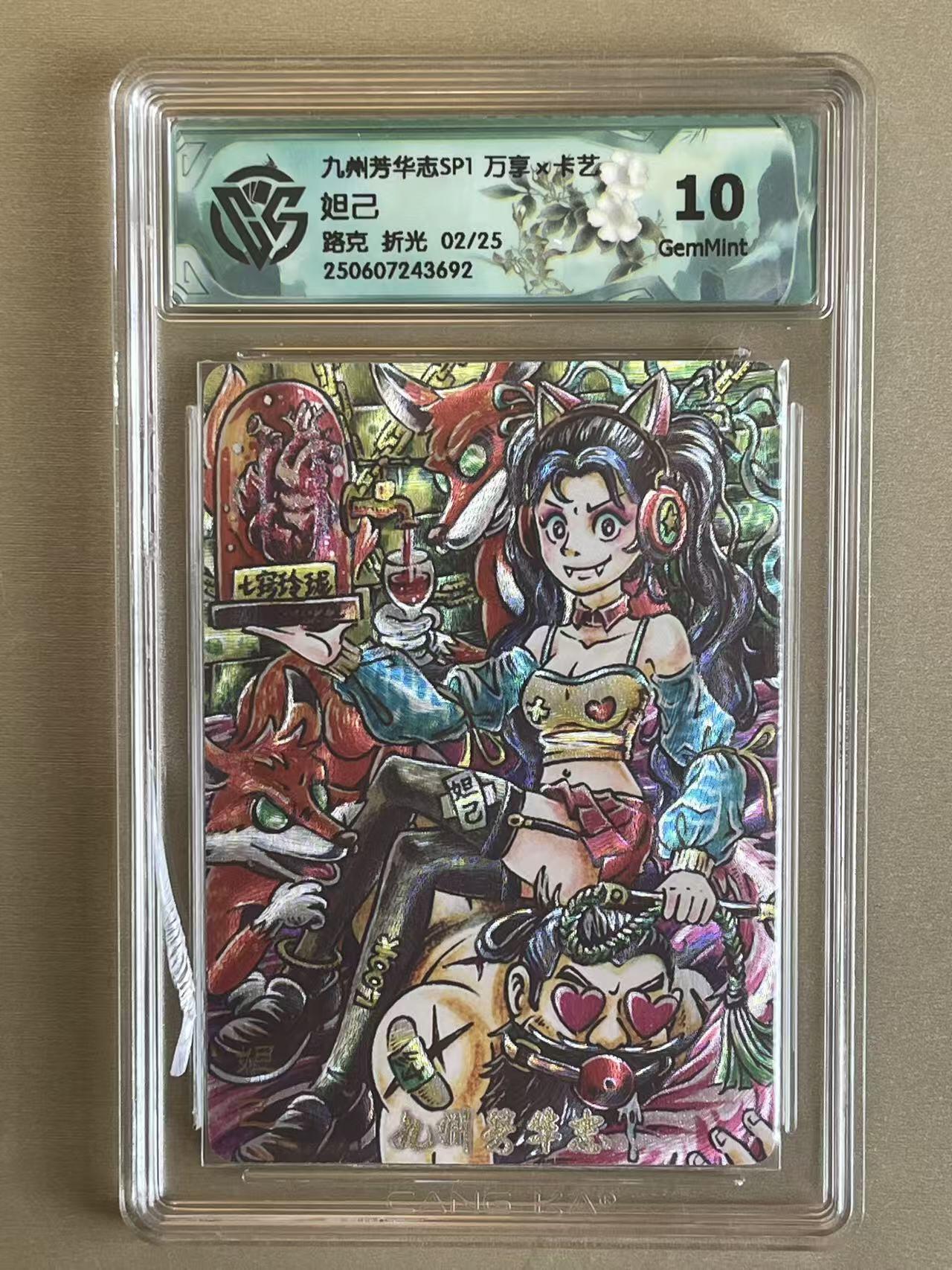 NO.14 好又多金牌大场，双11狂欢！每周一站式配齐，方便凑单！（周6晚8点截拍，卖家送拍0抽成！）