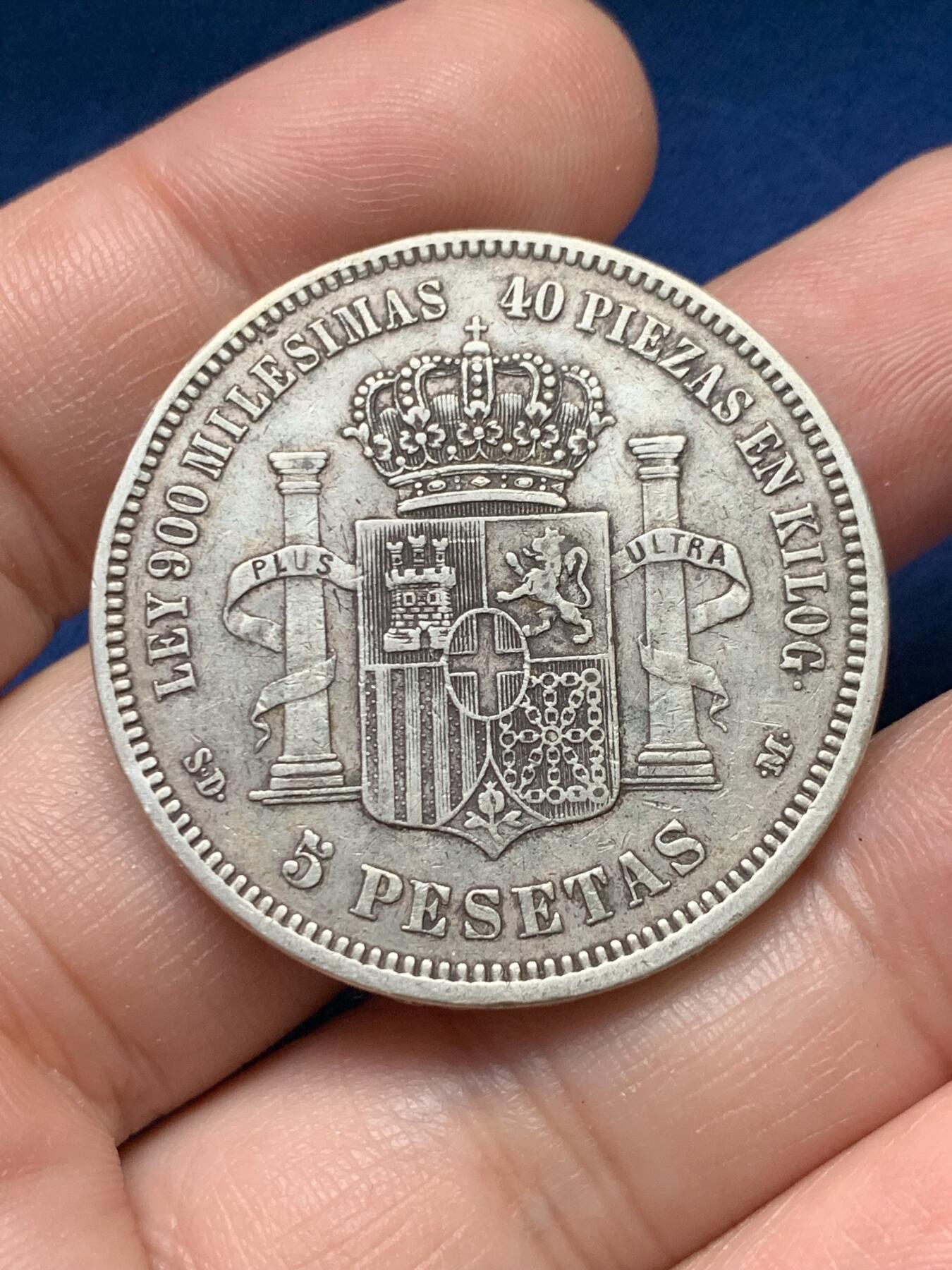 《竞宝斋》第435场 周日，周一2场连拍 （全场包邮）