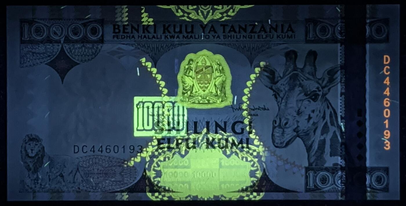 小福收藏拍卖第197期 裸钞场 本期有多张豹子号靓号 百慕大03年50元纪念钞百位号 马来亚和英属婆罗洲开国第一张纸币大冠女王 马来亚 41年1元英王乔六 法属太平洋10000法郎 捷克1000克朗纪念钞千位号  卢森堡 1000法郎  萨尔瓦多样钞 匈牙利 法罗群岛 危地马拉等多国精美纸币