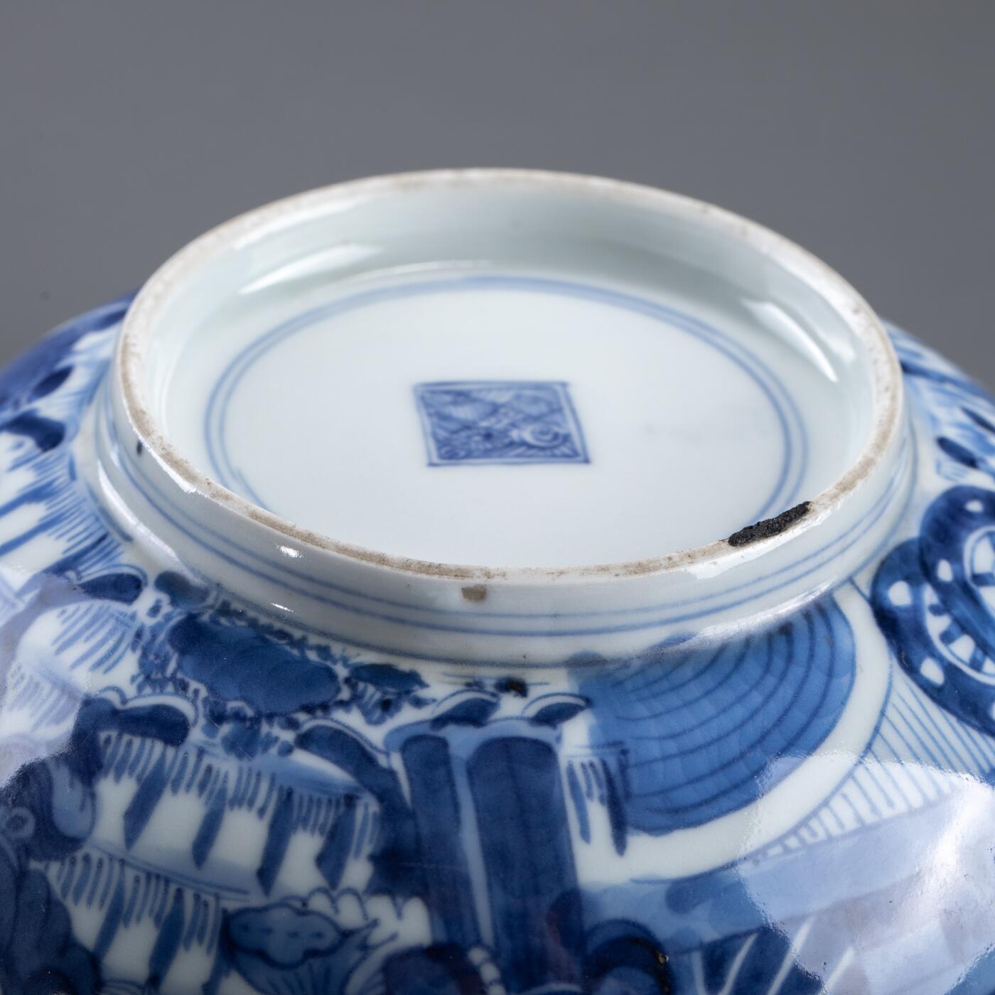 日本大阪雅和auction 2025金秋競賣會第一期 清雍正 青花八蠻進寶碗 尺寸:D:17.5 H:7cm