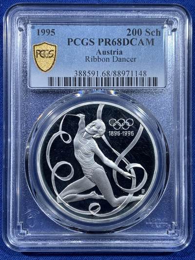 《竞宝斋》第435场 周日，周一2场连拍 （全场包邮） - PCGS PR68DCAM 奥地利 1995年 奥运百年彩带舞精制纪念银币-200先令（克劳斯1997年度最佳克朗币）