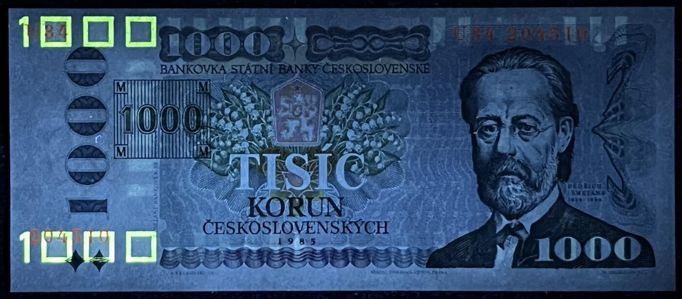 小福收藏拍卖第197期 裸钞场 本期有多张豹子号靓号 百慕大03年50元纪念钞百位号 马来亚和英属婆罗洲开国第一张纸币大冠女王 马来亚 41年1元英王乔六 法属太平洋10000法郎 捷克1000克朗纪念钞千位号  卢森堡 1000法郎  萨尔瓦多样钞 匈牙利 法罗群岛 危地马拉等多国精美纸币