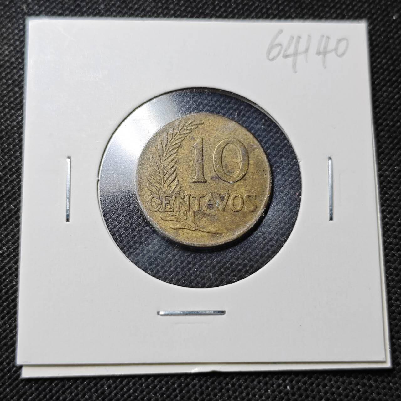 KK钱币收藏小铺  第364场  2月预留时间 周末发货  1965秘鲁10分铜币