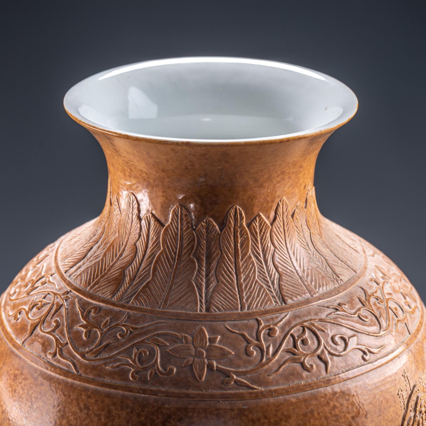 日本大阪雅和auction 2025金秋競賣會第一期