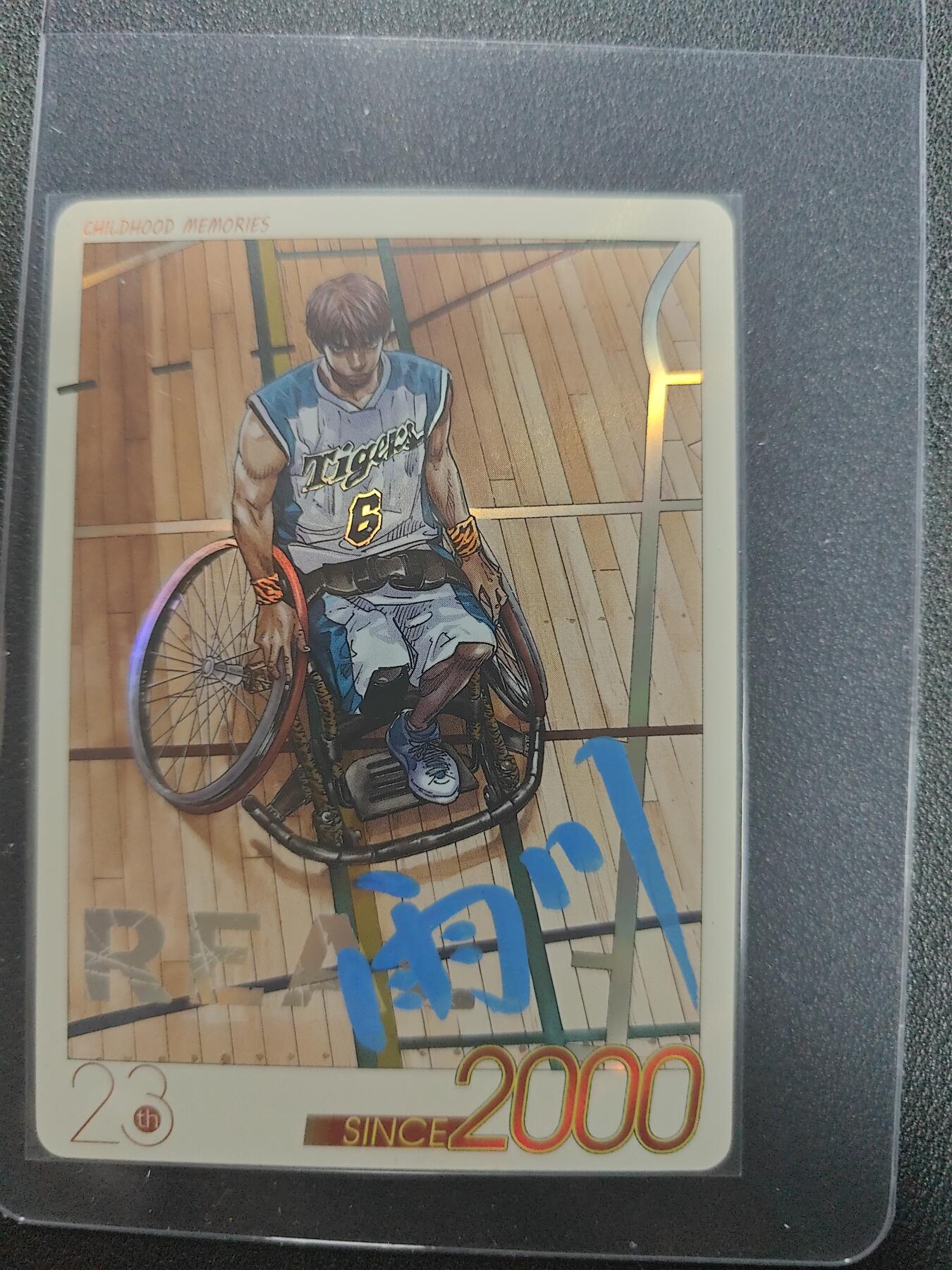 天玑星卡拍第134期《11.3周一截拍》持续收拍收评中 满赠卡需备注