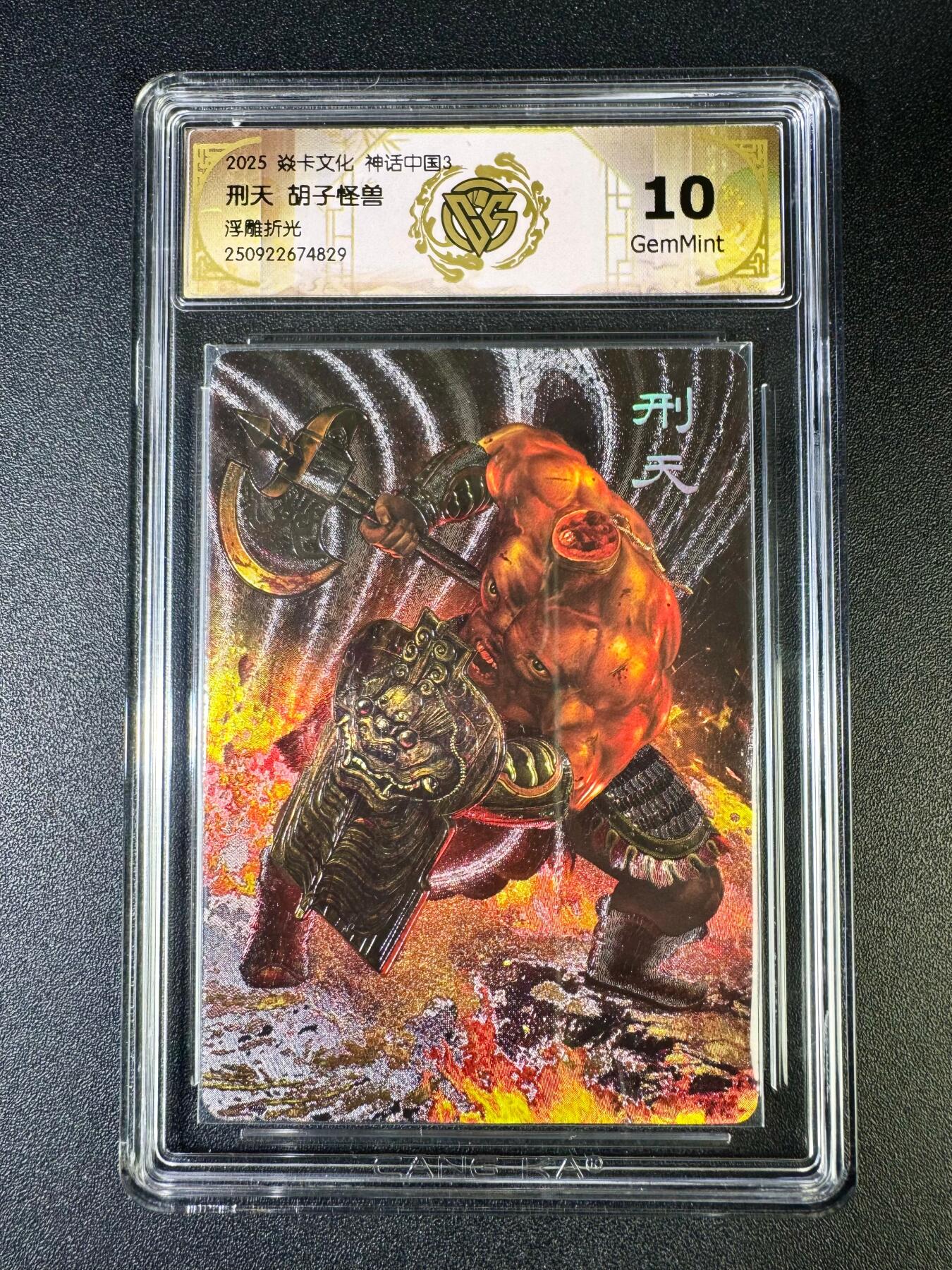 NO.14 好又多金牌大场，双11狂欢！每周一站式配齐，方便凑单！（周6晚8点截拍，卖家送拍0抽成！）