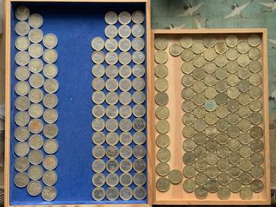 《竞宝斋》第435场 周日，周一2场连拍 （全场包邮） - 欧元散币 一组 合计约147欧元 细节见图