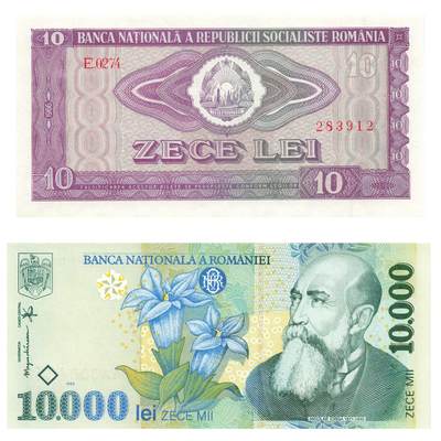 小福收藏拍卖第197期 裸钞场 本期有多张豹子号靓号 百慕大03年50元纪念钞百位号 马来亚和英属婆罗洲开国第一张纸币大冠女王 马来亚 41年1元英王乔六 法属太平洋10000法郎 捷克1000克朗纪念钞千位号  卢森堡 1000法郎  萨尔瓦多样钞 匈牙利 法罗群岛 危地马拉等多国精美纸币 - 罗马尼亚 1999年 10000列伊 A冠 千位号+ 1966年 10列伊 无47 1组2张 unc