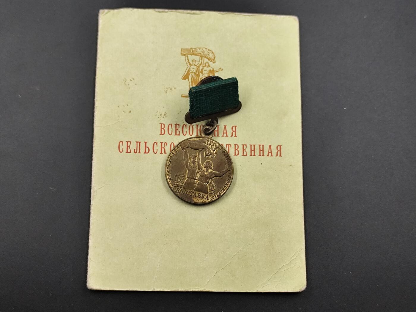 11月徽章新货项目 接下来都是精品场 欢迎关注