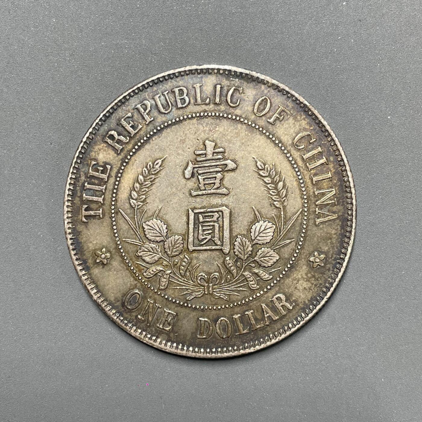 日本大阪雅和auction 2025金秋競賣會第一期