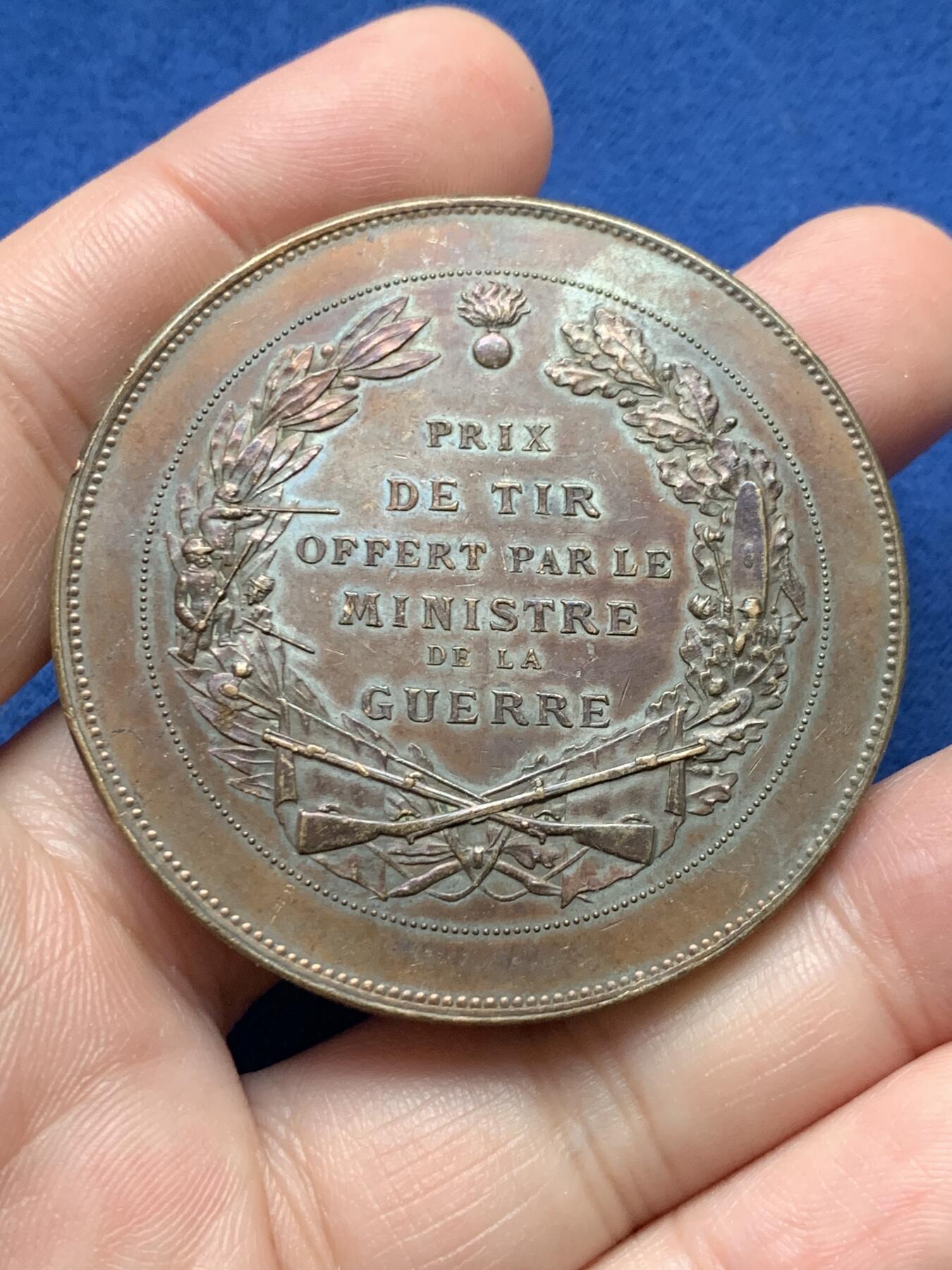 《竞宝斋》第435场 周日，周一2场连拍 （全场包邮）