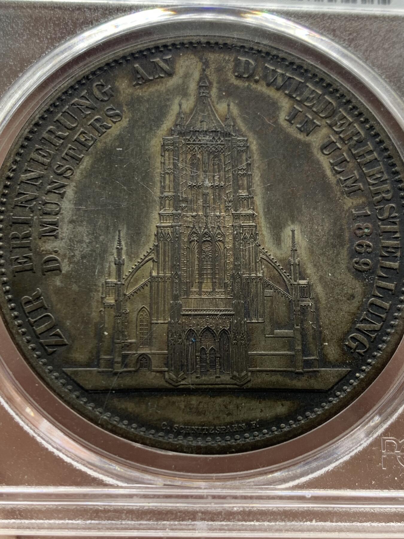 《竞宝斋》第435场 周日，周一2场连拍 （全场包邮）