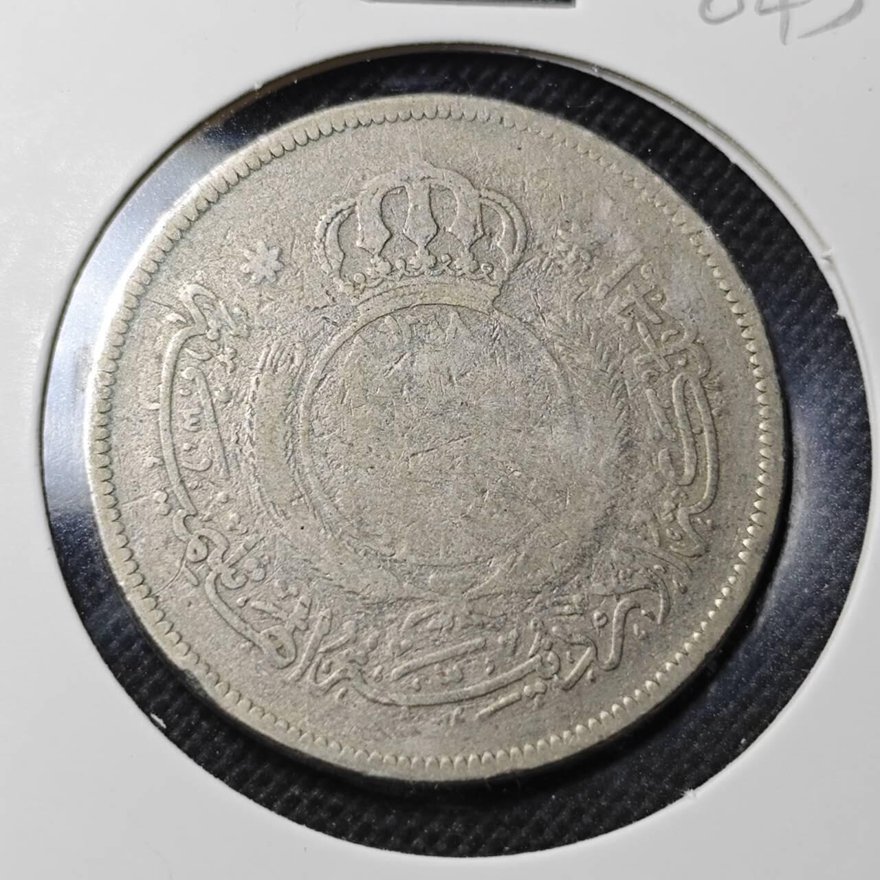 KK钱币收藏小铺  第364场  2月预留时间 周末发货  约旦100费尔