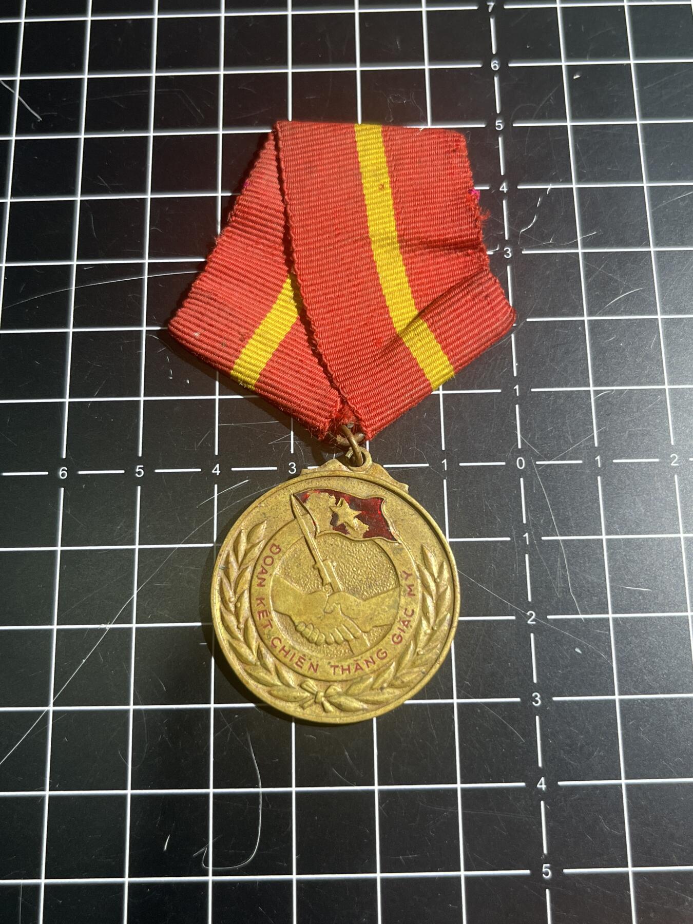 古冰库章牌勋赏收藏第45场拍卖