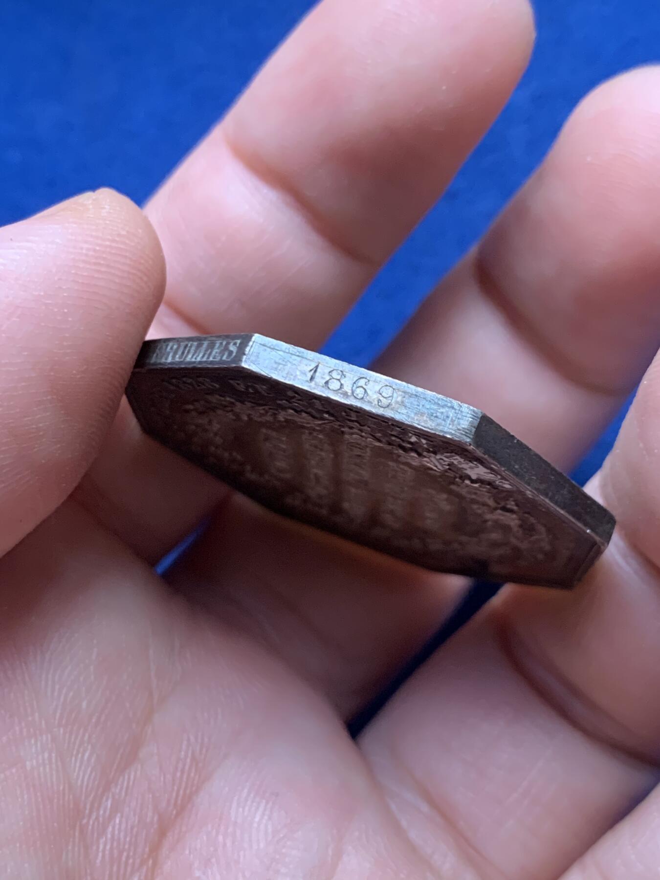 《竞宝斋》第435场 周日，周一2场连拍 （全场包邮）