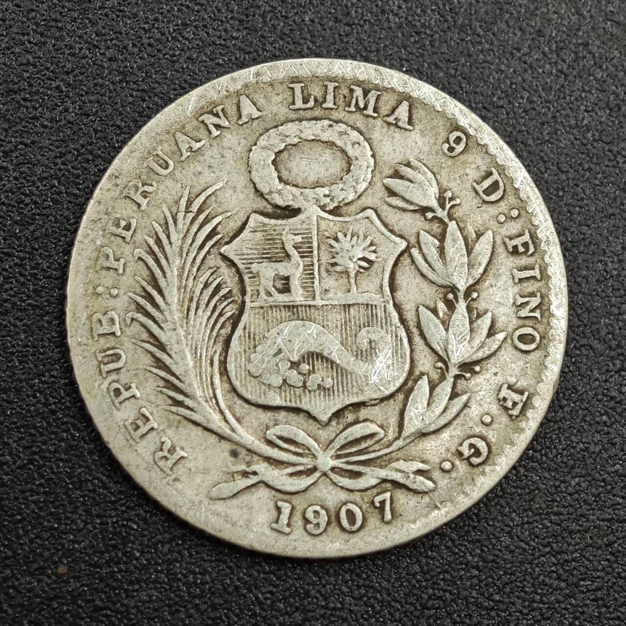 【淘币小摊】实时拍第七百八十七拍   银币套币场   满百包邮可预留二周 每周一统一发货  