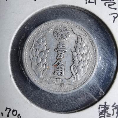 沼泽如烟--第890场 - 康德八年一角