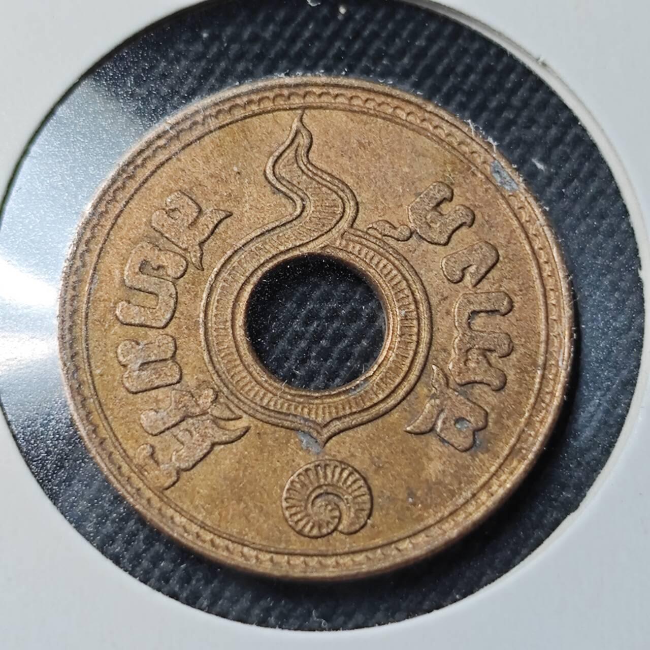 KK钱币收藏小铺  第364场  2月预留时间 周末发货  泰国萨当铜币