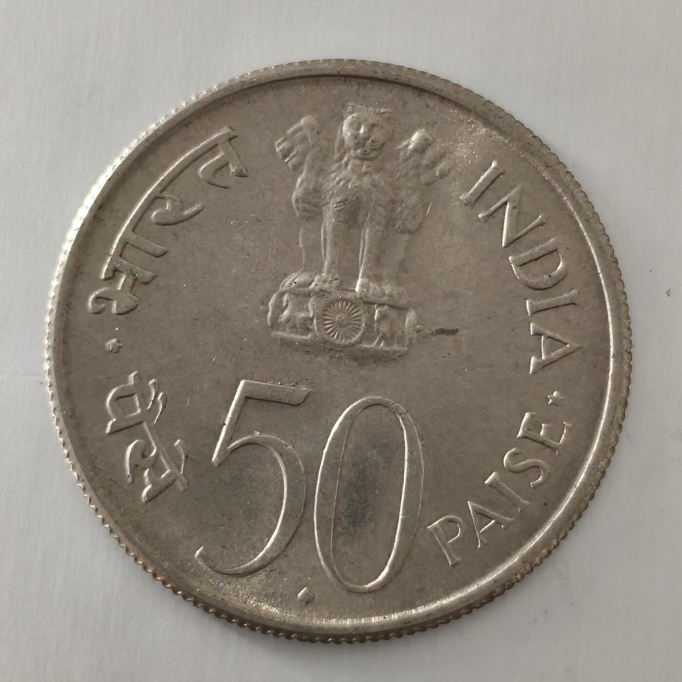 老蟹的宝藏🏴‍☠️ III 印度1964年尼赫鲁50派沙