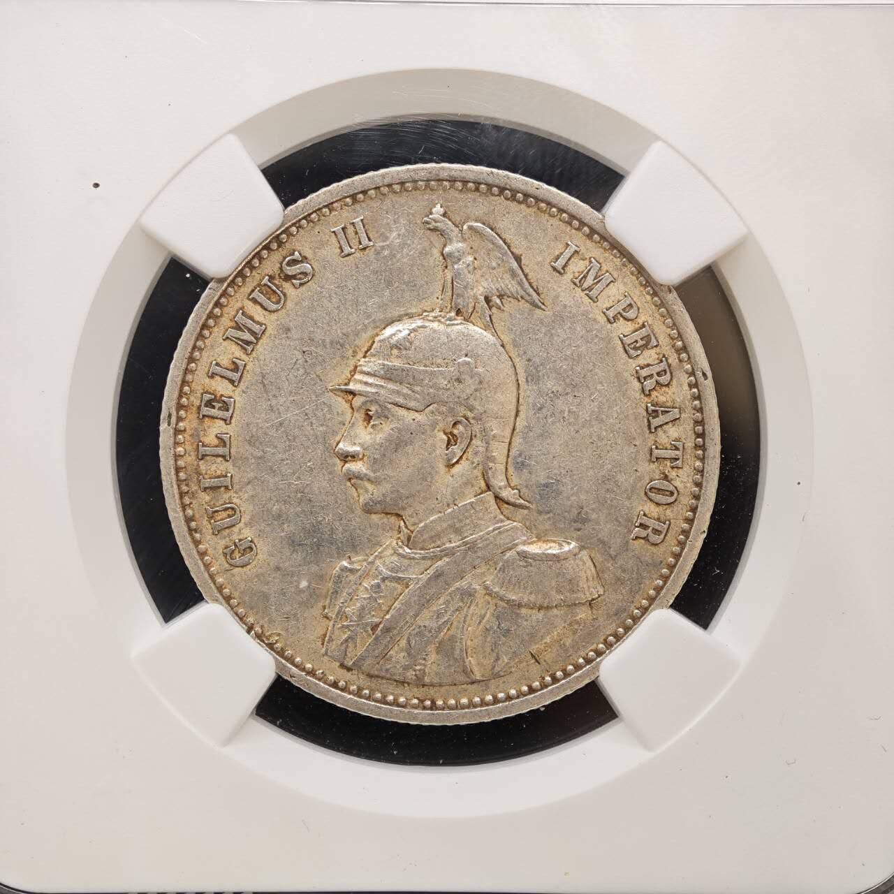 【淘币小摊】实时拍第七百八十七拍   银币套币场   满百包邮可预留二周 每周一统一发货  