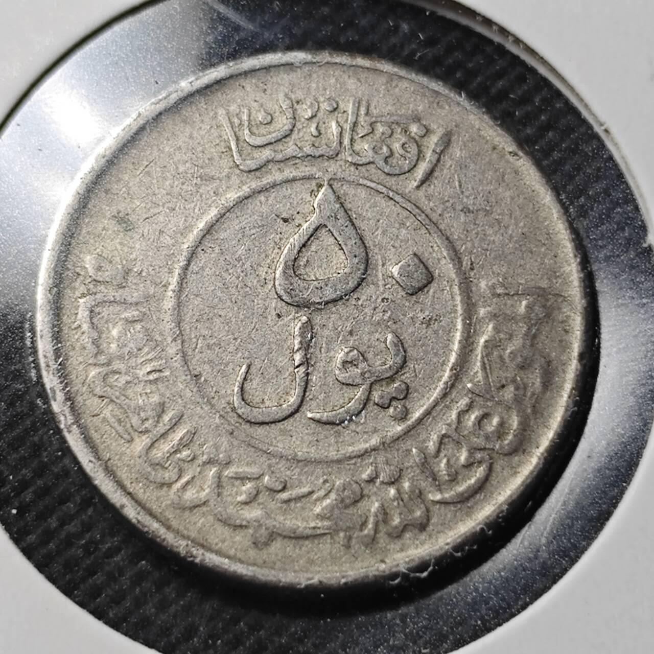 KK钱币收藏小铺  第363场  2月预留时间 周末发货