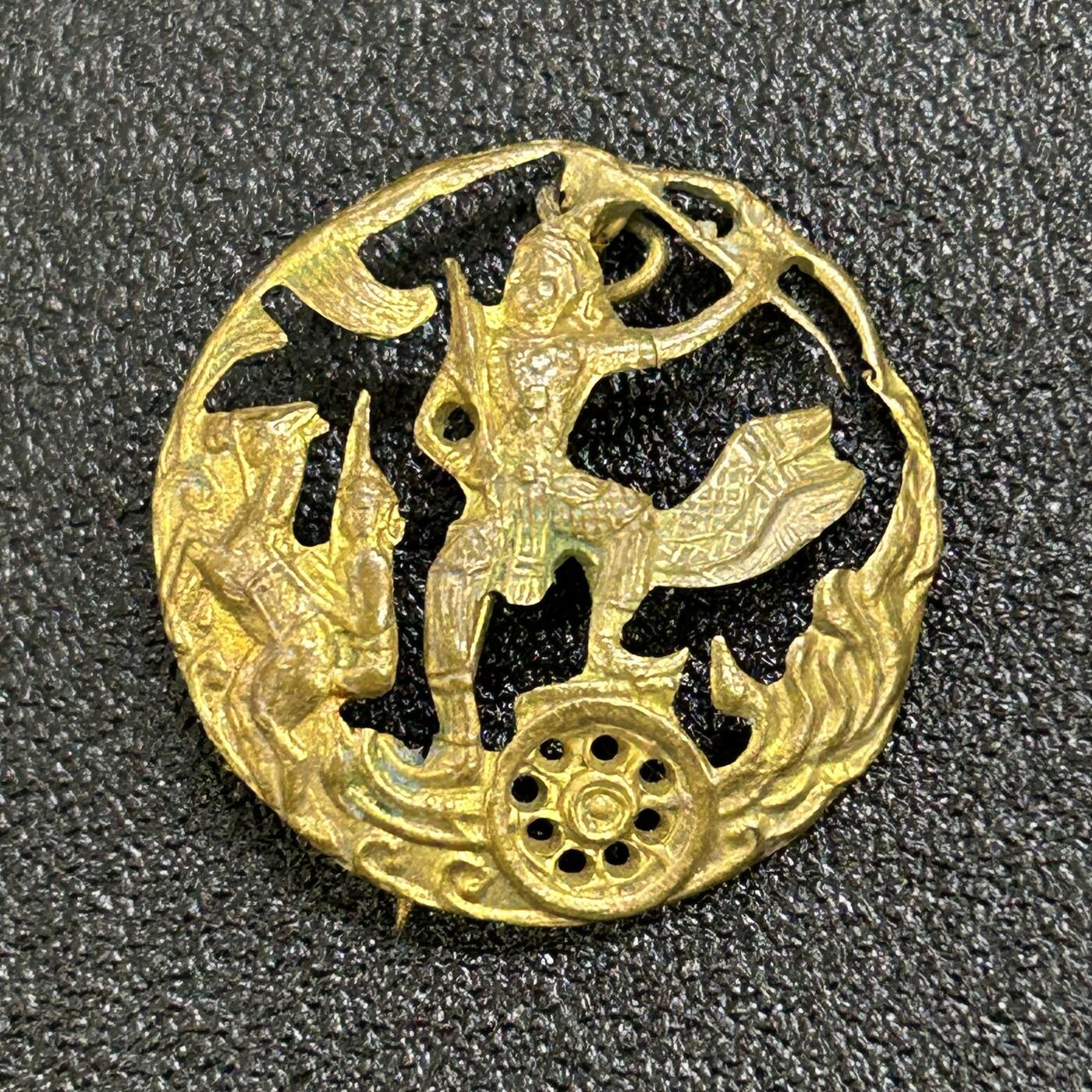 西秦中古拍卖第六十四期 泰国皇家公务员徽章 早期版 交通部