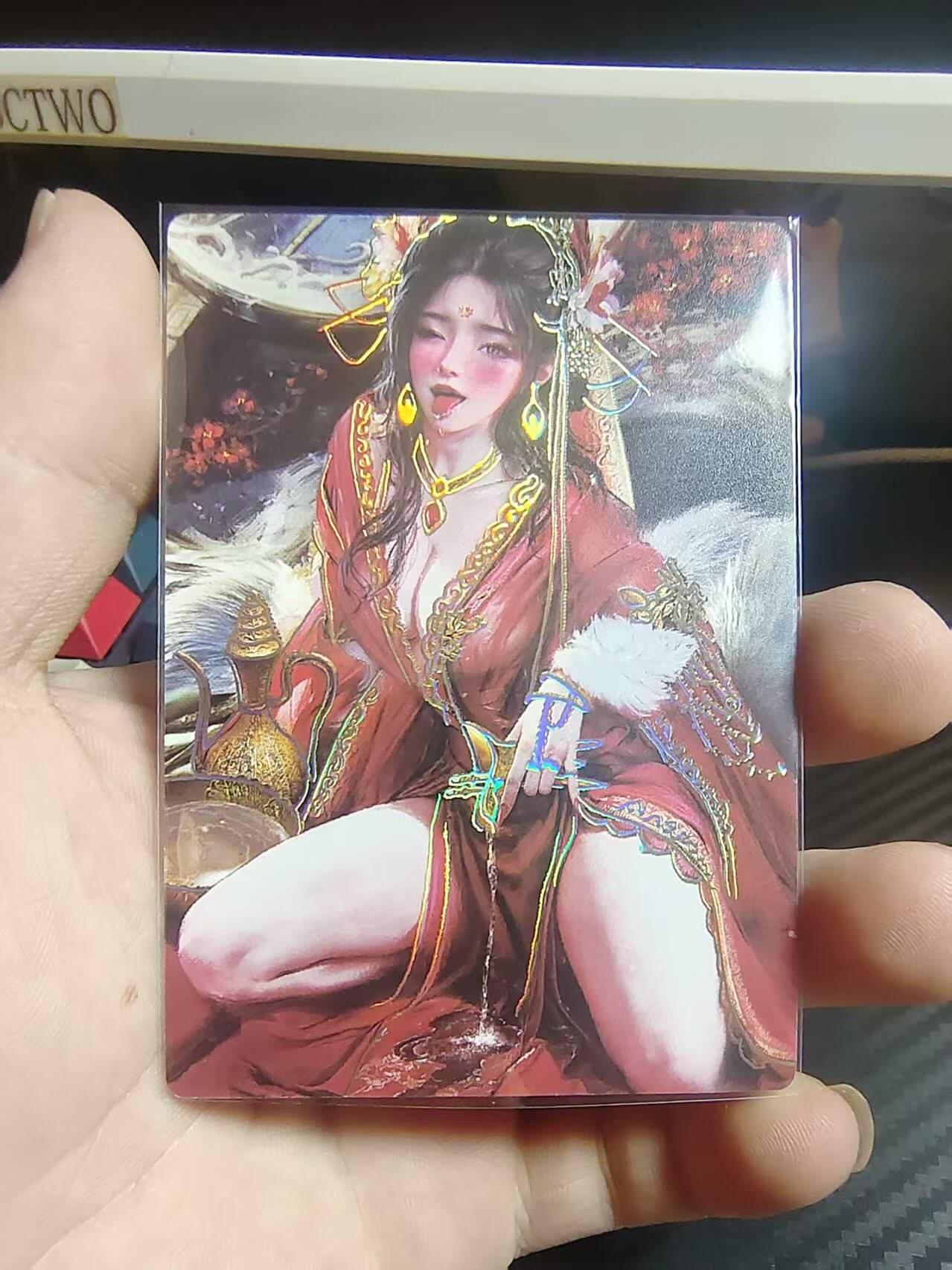 丫丫卡拍第15期【特别福利回馈】11月4日21：30截拍（快速结束别错过） 妲己一张