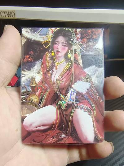 丫丫卡拍第15期【特别福利回馈】11月4日21：30截拍（快速结束别错过） - 妲己一张