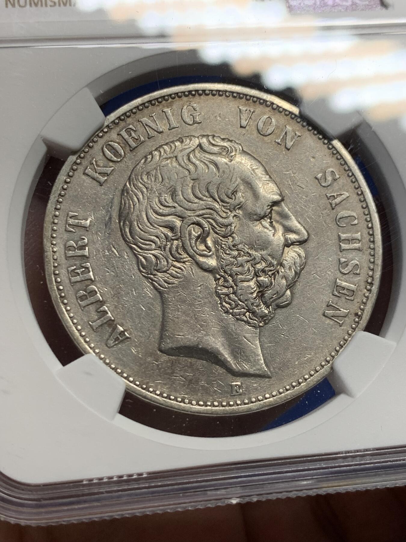 《竞宝斋》第435场 周日，周一2场连拍 （全场包邮）