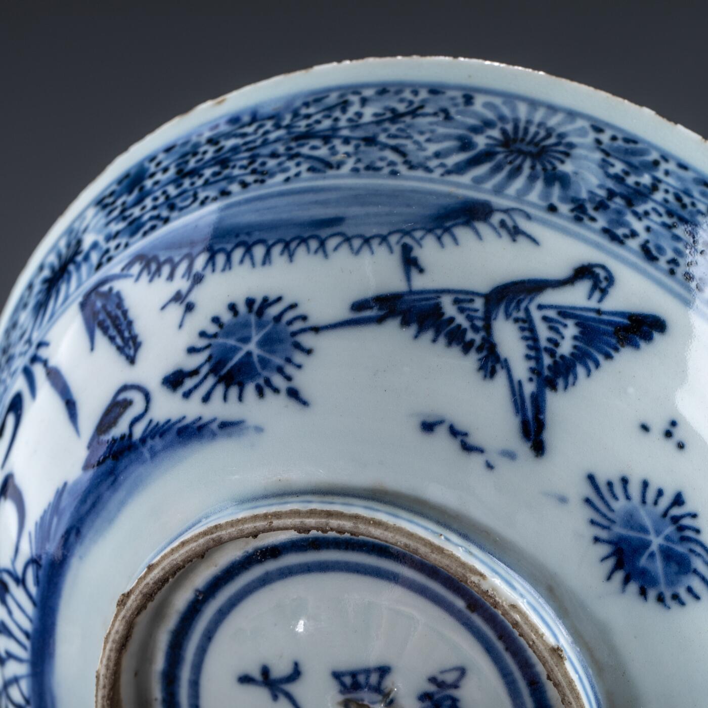 日本大阪雅和auction 2025金秋競賣會第一期 明末 青花飛鳥食宿大碗 尺寸:D:17.5 H:6.5cm 備註:木箱