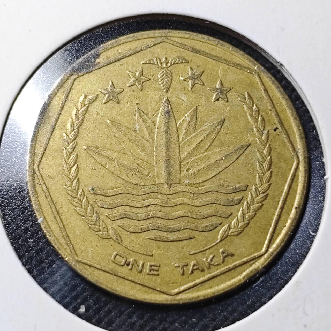 KK钱币收藏小铺  第364场  2月预留时间 周末发货  孟加拉国1塔卡