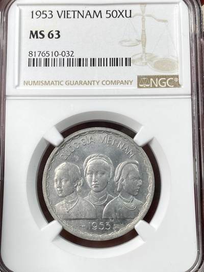 万国钱币拍卖第054期 - NGC MS63 1953年越南三姐妹双龙50XU 经典品种 转光好状态