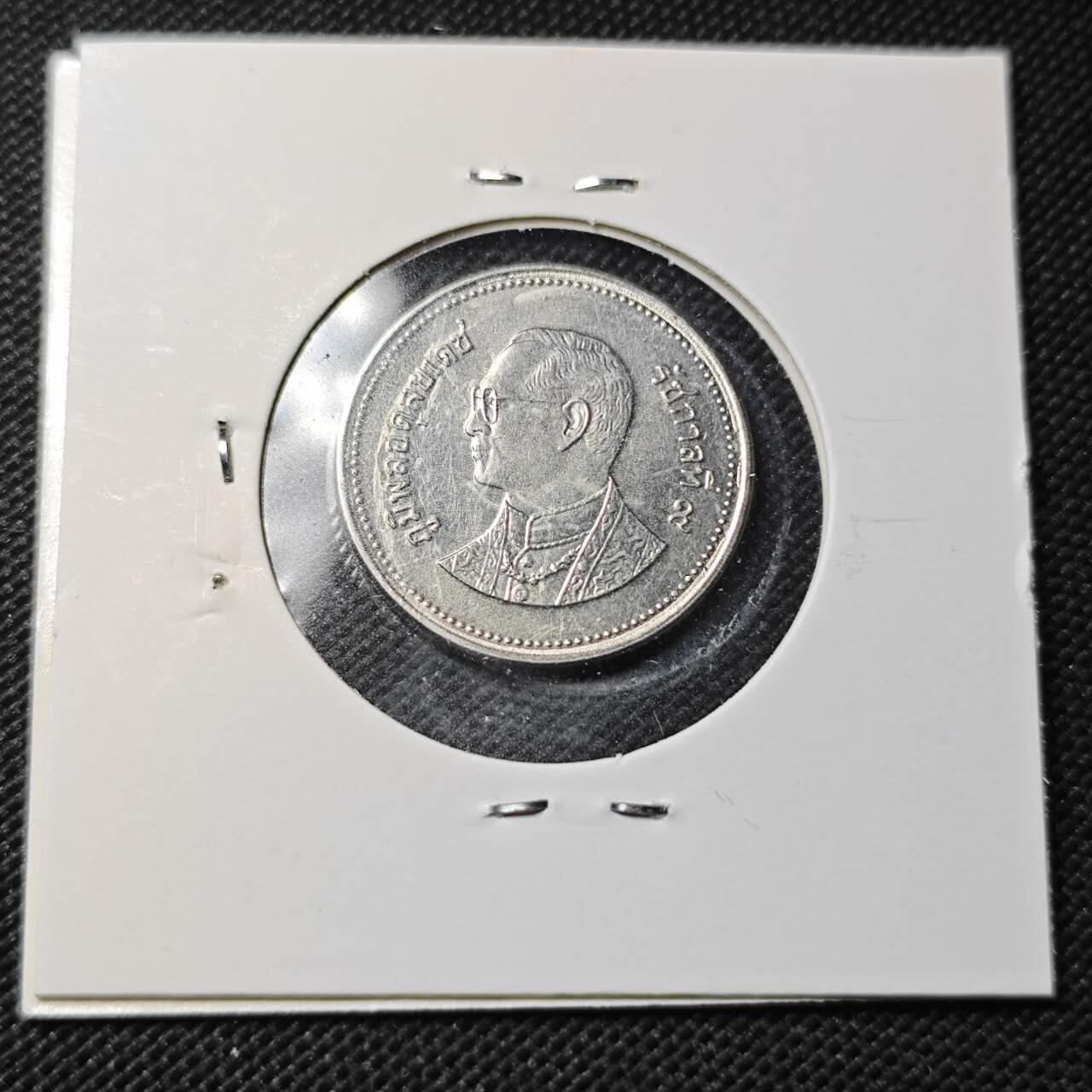 KK钱币收藏小铺  第363场  2月预留时间 周末发货  泰国2泰铢 不多见纲目品种