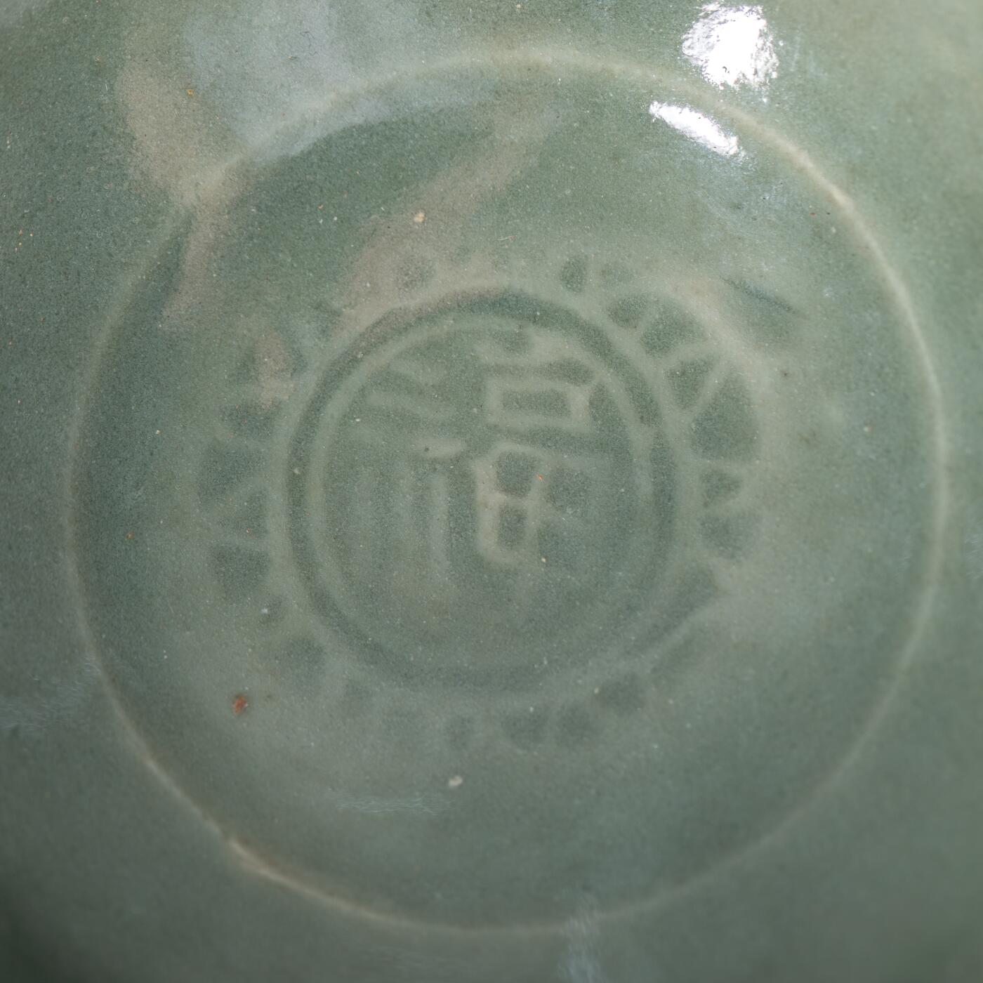 日本大阪雅和auction 2025金秋競賣會第一期