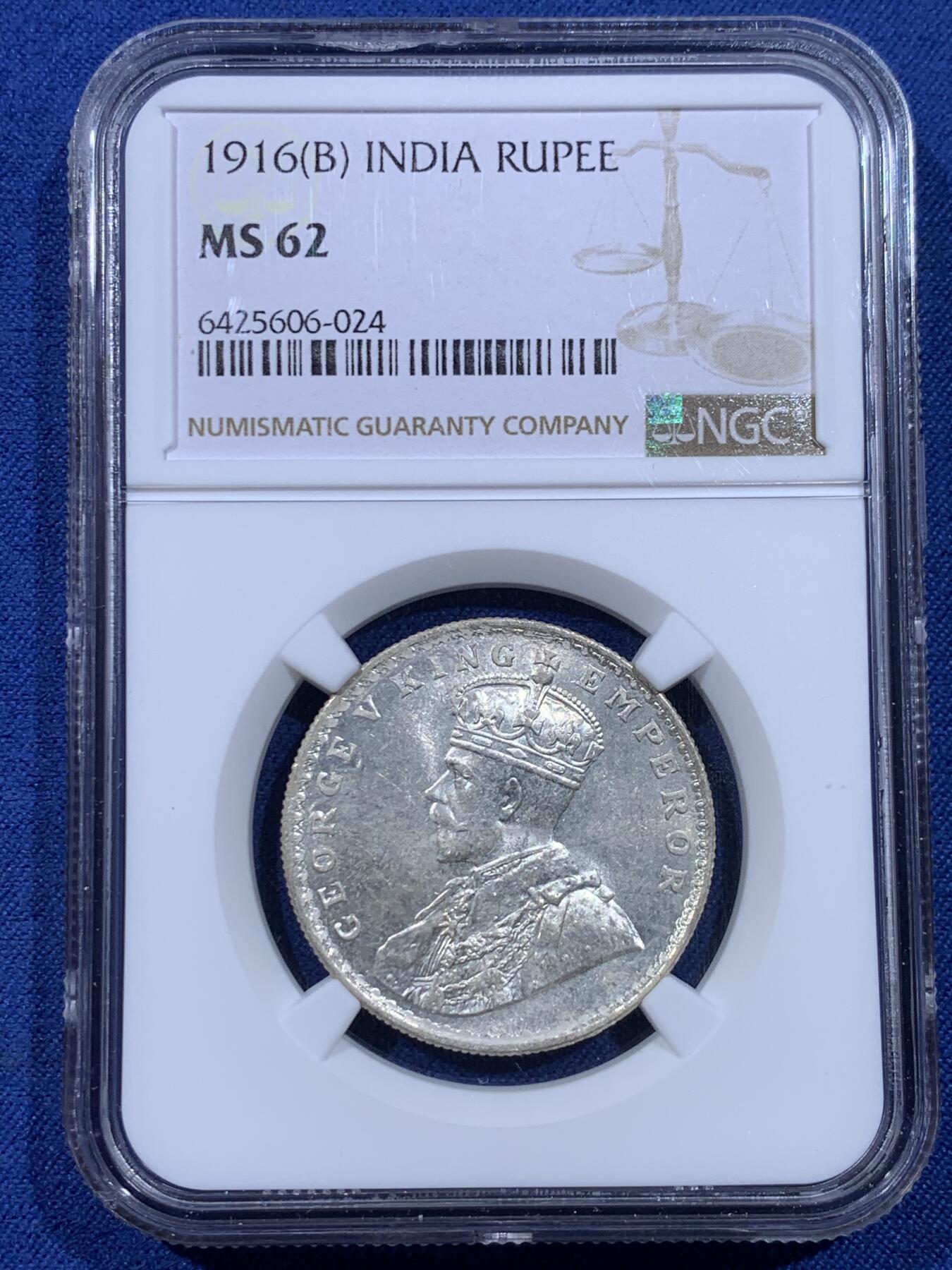 《竞宝斋》第435场 周日，周一2场连拍 （全场包邮）