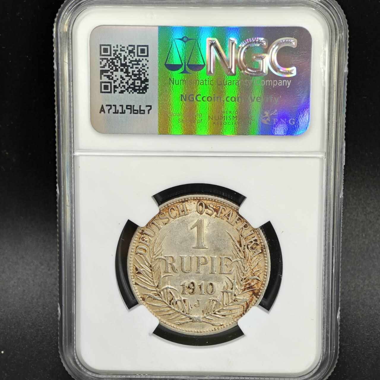 【淘币小摊】实时拍第七百八十七拍   银币套币场   满百包邮可预留二周 每周一统一发货  