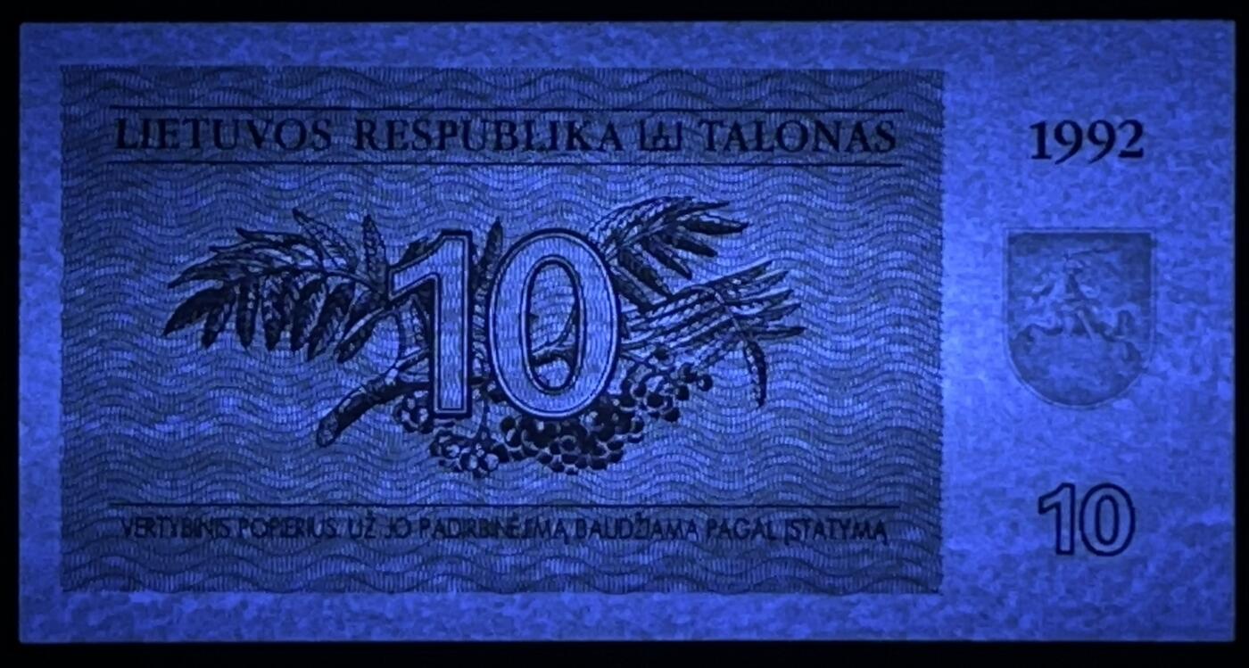 小福收藏拍卖第197期 裸钞场 本期有多张豹子号靓号 百慕大03年50元纪念钞百位号 马来亚和英属婆罗洲开国第一张纸币大冠女王 马来亚 41年1元英王乔六 法属太平洋10000法郎 捷克1000克朗纪念钞千位号  卢森堡 1000法郎  萨尔瓦多样钞 匈牙利 法罗群岛 危地马拉等多国精美纸币 立陶宛 1992年 10立特 无47 unc