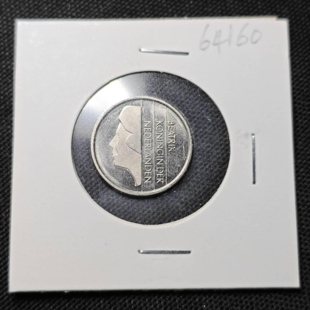 KK钱币收藏小铺  第364场  2月预留时间 周末发货  1995荷兰25分