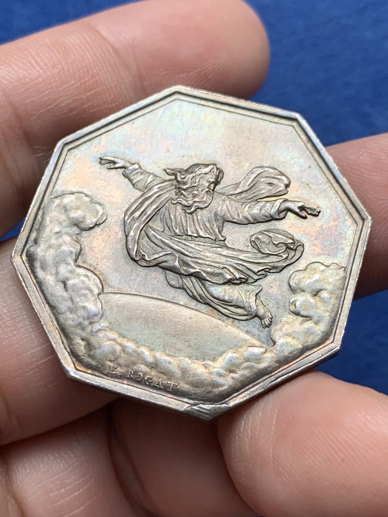 《竞宝斋》第435场 周日，周一2场连拍 （全场包邮）