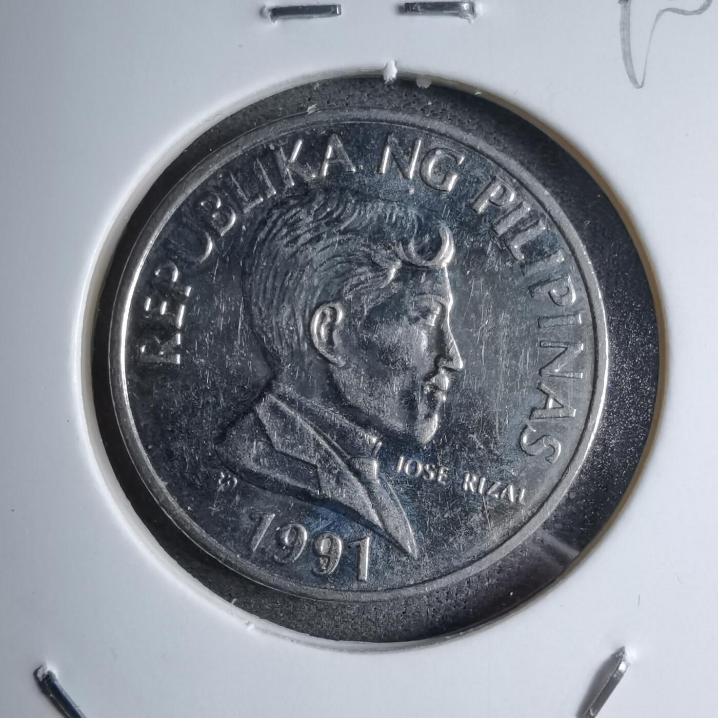 沼泽如烟--第890场 菲律宾1991年1比索