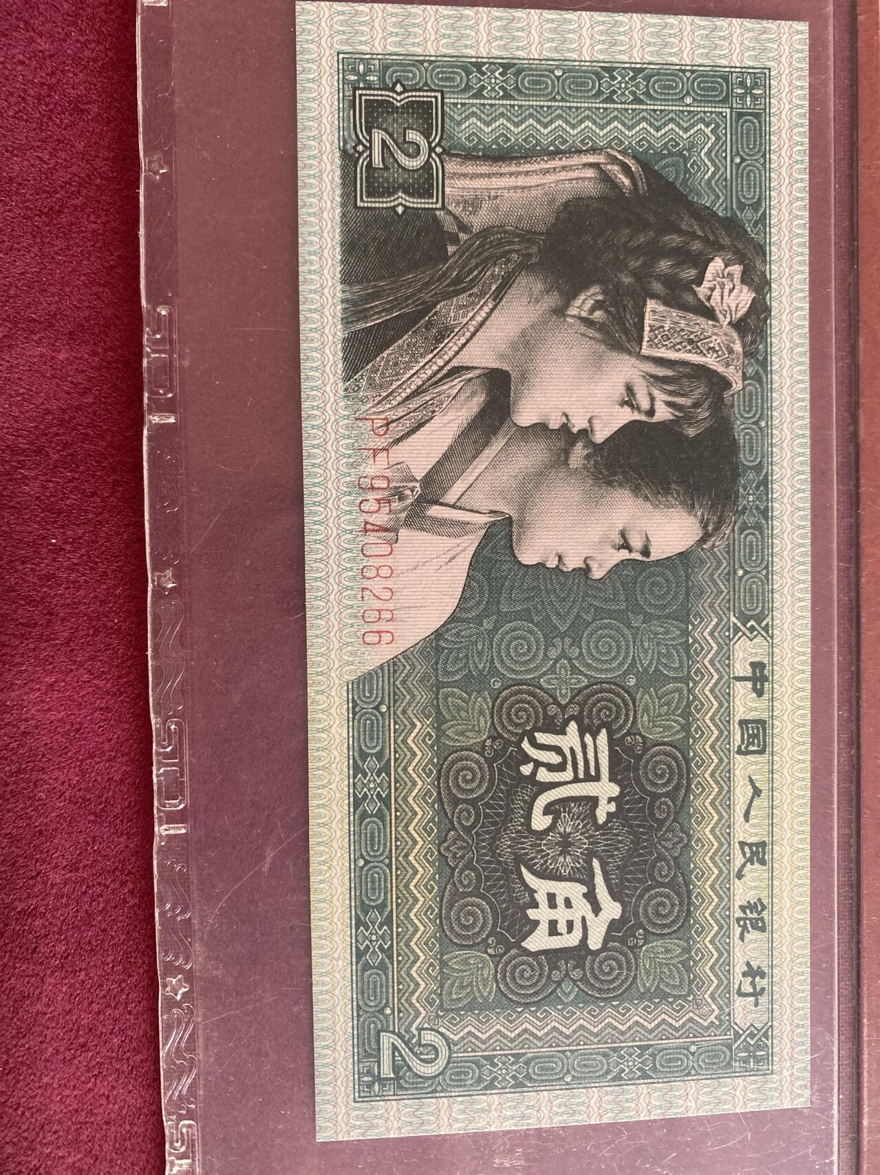 小英开心拍第301期