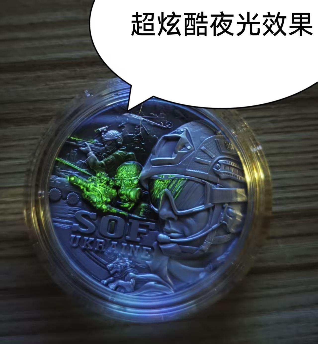 第180期拍卖【长期征集拍品】【北京币展专场】