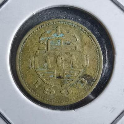 沼泽如烟--第891场 - 澳门1998年一毫