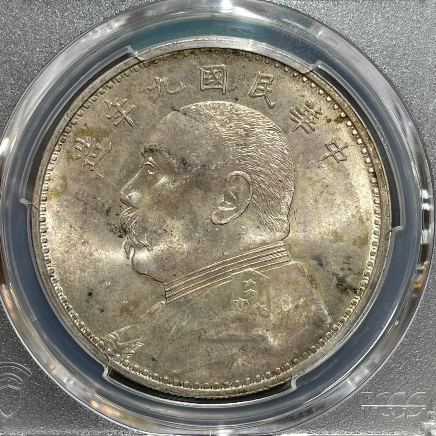 日本大阪雅和auction 2025金秋競賣會第一期