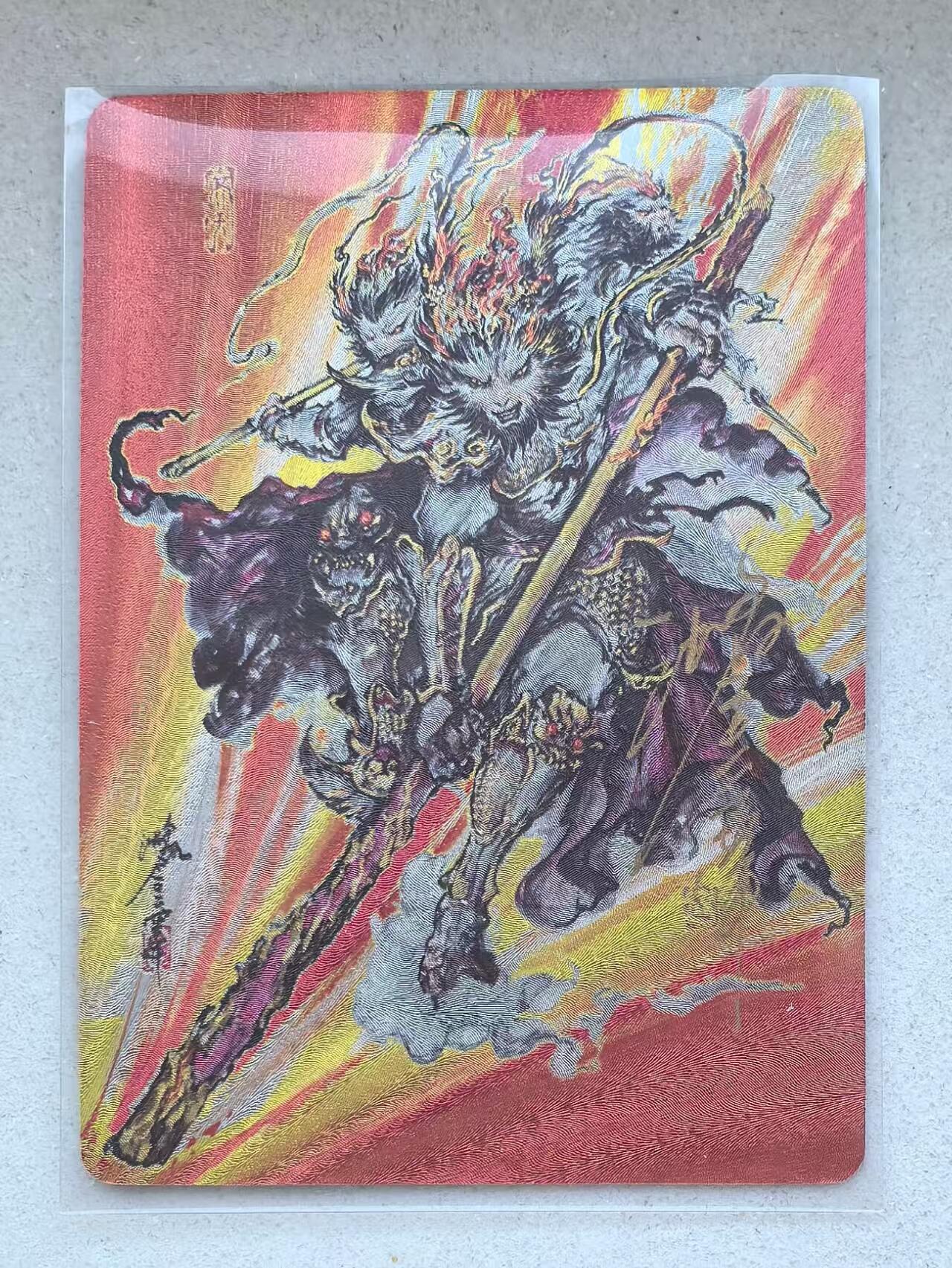 NO.14 好又多金牌大场，双11狂欢！每周一站式配齐，方便凑单！（周6晚8点截拍，卖家送拍0抽成！） 【71/200编亲签】启读 傲骨神威 沈鑫亲签 齐天大圣 粗闪 