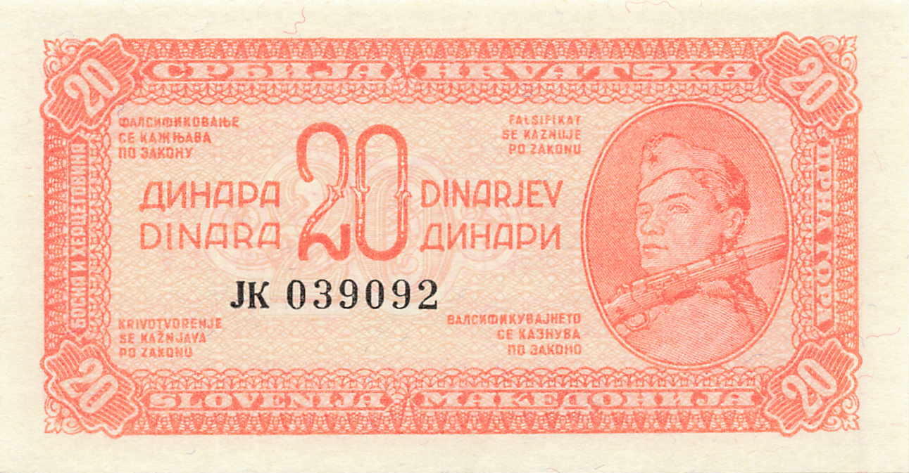 小福收藏拍卖第197期 裸钞场 本期有多张豹子号靓号 百慕大03年50元纪念钞百位号 马来亚和英属婆罗洲开国第一张纸币大冠女王 马来亚 41年1元英王乔六 法属太平洋10000法郎 捷克1000克朗纪念钞千位号  卢森堡 1000法郎  萨尔瓦多样钞 匈牙利 法罗群岛 危地马拉等多国精美纸币
