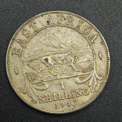 【淘币小摊】实时拍第七百八十七拍   银币套币场   满百包邮可预留二周 每周一统一发货   - 英属东非1942年乔治六世一先令银币