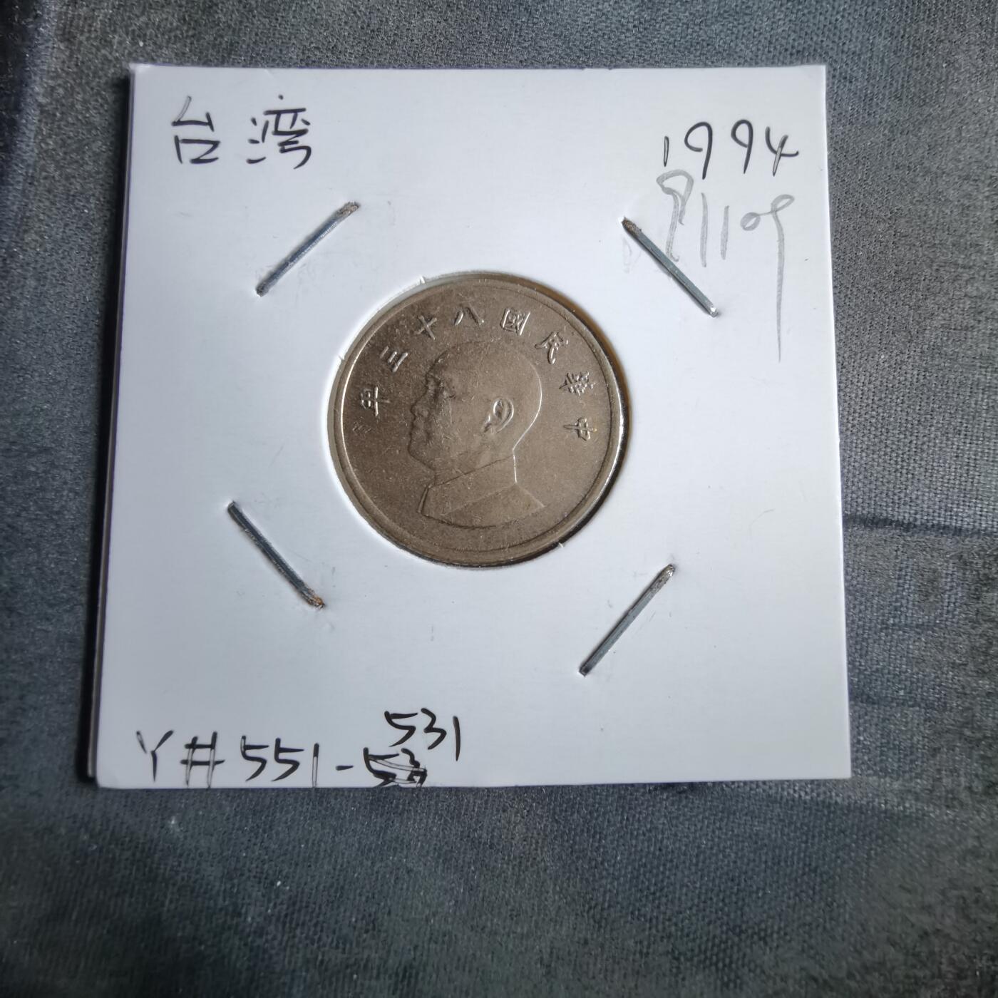 沼泽如烟--第891场